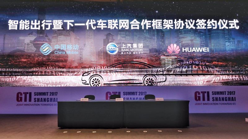 携手华为移动后 利来国际的“智能”如何玩-手机新浪汽车