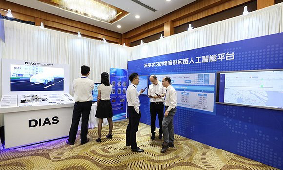 前瞻|在人工智能领域 利来国际集团又推进了一步