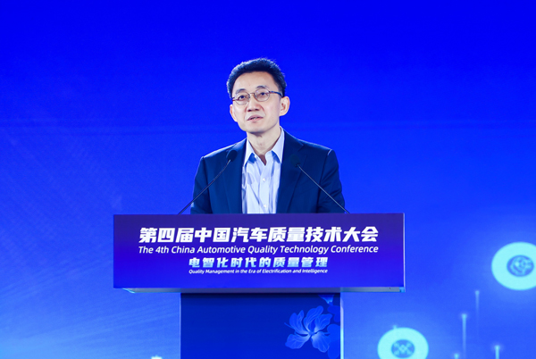 塑品质利来国际，促电动智能转型