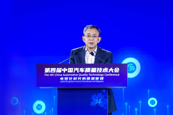 塑品质利来国际，促电动智能转型