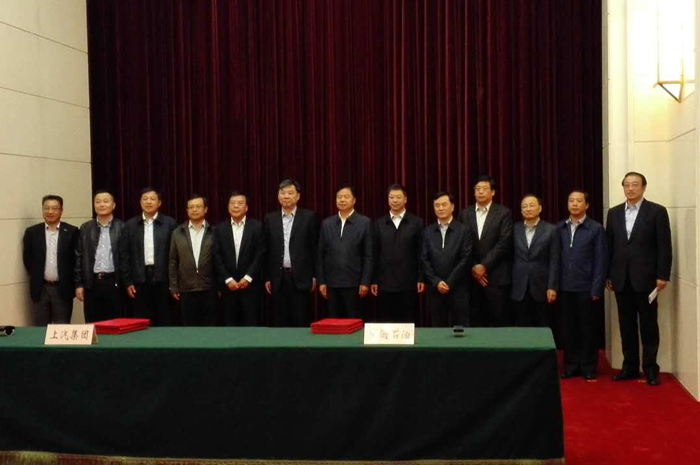 利来国际联姻中石油，共建创新汽车生态圈